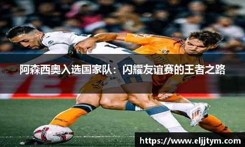 williamhill体育