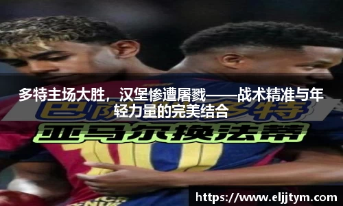 威廉希尔体育
