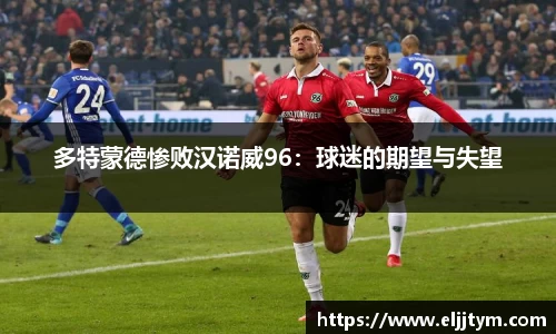 威廉希尔williamhill官方网站