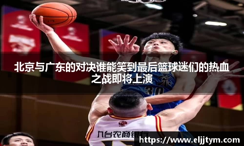 williamhill体育