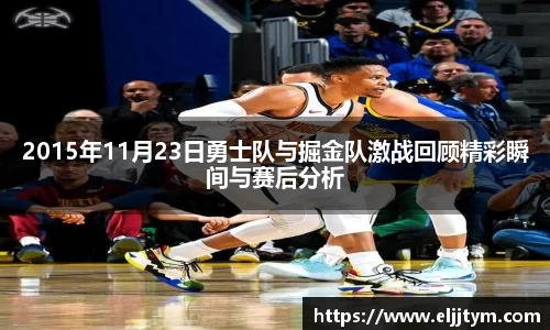 williamhill威廉希尔