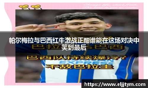 威廉希尔williamhill官方网站