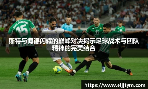 威廉希尔体育