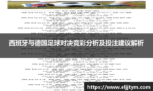 williamhill体育