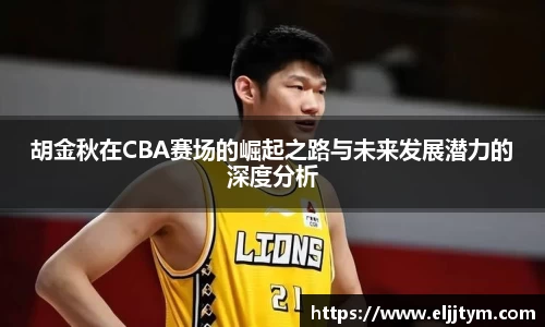williamhill威廉希尔