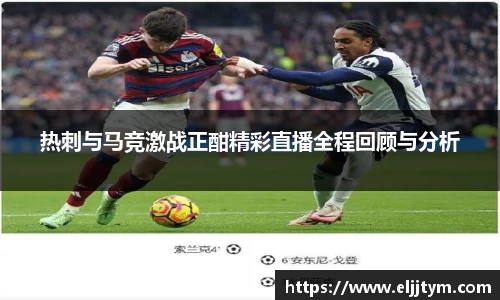 williamhill体育