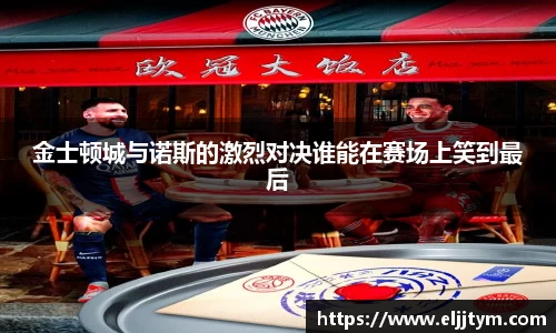 williamhill威廉希尔