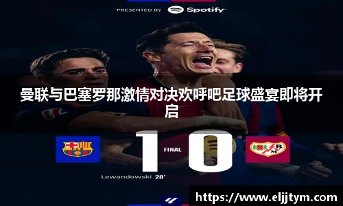 威廉希尔williamhill官方网站