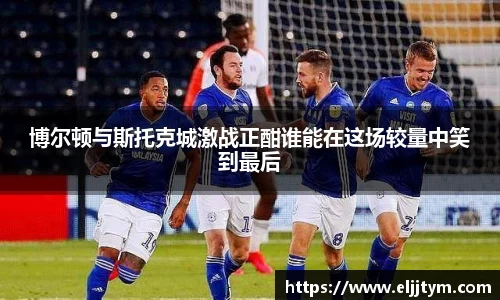 williamhill威廉希尔