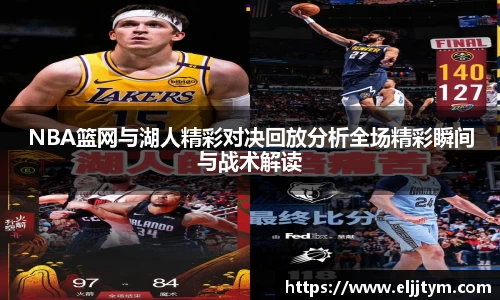 williamhill体育
