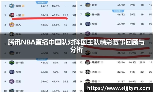 威廉希尔体育