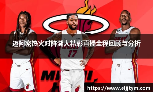 威廉希尔williamhill官方网站