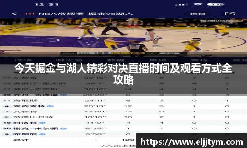 williamhill威廉希尔