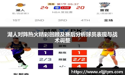 williamhill威廉希尔