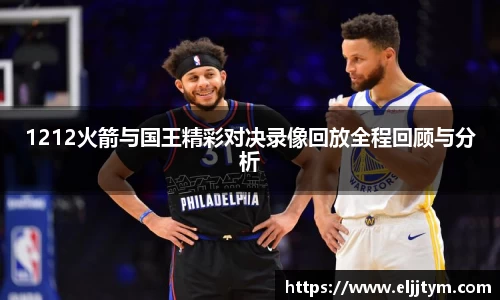 williamhill体育