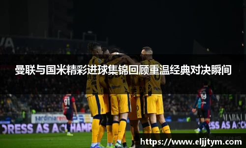 williamhill体育