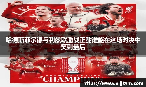 williamhill威廉希尔