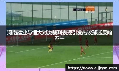 williamhill威廉希尔