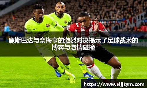 williamhill体育