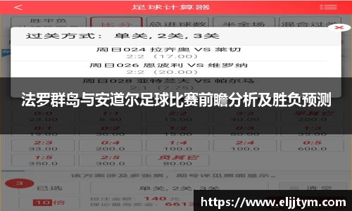 威廉希尔williamhill官方网站