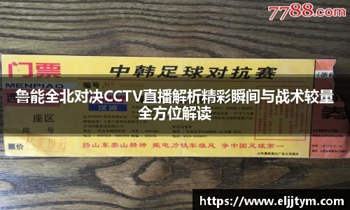 williamhill威廉希尔