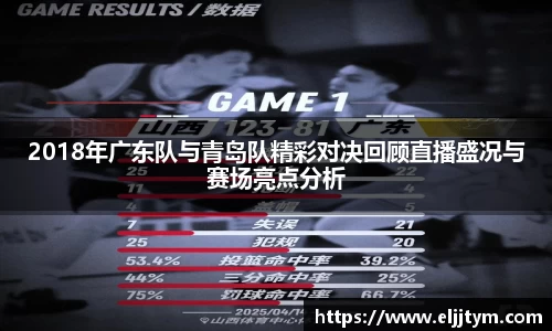 威廉希尔体育
