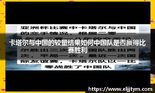 威廉希尔williamhill官方网站