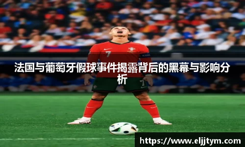 威廉希尔体育