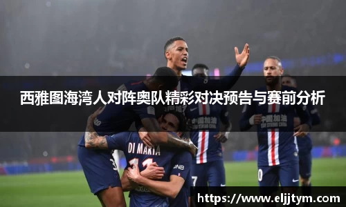 williamhill威廉希尔