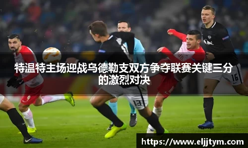 williamhill威廉希尔