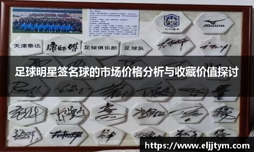 williamhill威廉希尔