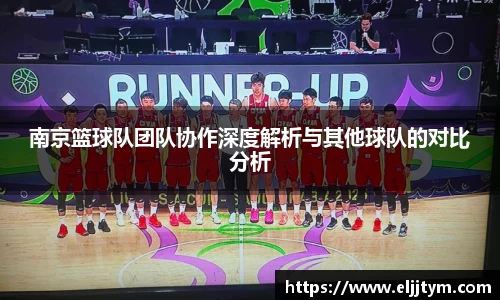 威廉希尔williamhill官方网站