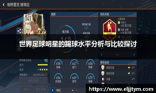 williamhill威廉希尔