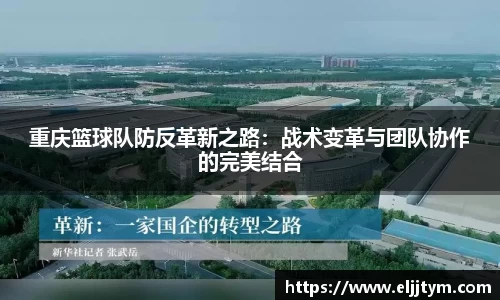 williamhill威廉希尔